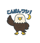 日常的に使う言葉のダジャレ（個別スタンプ：16）