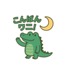 日常的に使う言葉のダジャレ（個別スタンプ：18）