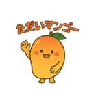 日常的に使う言葉のダジャレ（個別スタンプ：19）