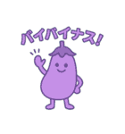 日常的に使う言葉のダジャレ（個別スタンプ：23）