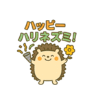 日常的に使う言葉のダジャレ（個別スタンプ：24）