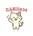 日常的に使う言葉のダジャレ（個別スタンプ：28）