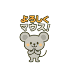 日常的に使う言葉のダジャレ（個別スタンプ：31）