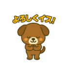 日常的に使う言葉のダジャレ（個別スタンプ：32）