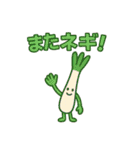 日常的に使う言葉のダジャレ（個別スタンプ：35）