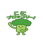 日常的に使う言葉のダジャレ（個別スタンプ：37）