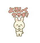 日常的に使う言葉のダジャレ（個別スタンプ：39）