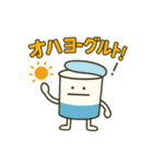 日常的に使う言葉のダジャレ（個別スタンプ：40）