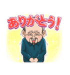 ピカひげおやじぃ（個別スタンプ：4）