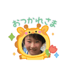 我が家のアニマルと夢愛スタンプ（個別スタンプ：38）