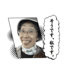 朧だワン！（個別スタンプ：21）