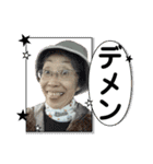 朧だワン！（個別スタンプ：22）