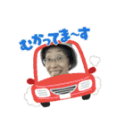 朧だワン！（個別スタンプ：25）