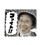 朧だワン！（個別スタンプ：26）