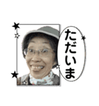朧だワン！（個別スタンプ：28）