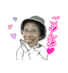 朧だワン！（個別スタンプ：31）