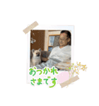 朧だワン！（個別スタンプ：32）