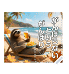 ナマケモノ☆食欲の秋（ポテチ＆ビール）（個別スタンプ：3）