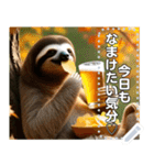 ナマケモノ☆食欲の秋（ポテチ＆ビール）（個別スタンプ：10）