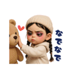 40個‼️キャラが濃い絶妙にウザい子の日常（個別スタンプ：7）