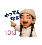40個‼️キャラが濃い絶妙にウザい子の日常（個別スタンプ：11）