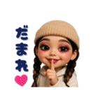 40個‼️キャラが濃い絶妙にウザい子の日常（個別スタンプ：15）