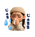 40個‼️キャラが濃い絶妙にウザい子の日常（個別スタンプ：21）