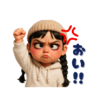 40個‼️キャラが濃い絶妙にウザい子の日常（個別スタンプ：23）