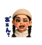 40個‼️キャラが濃い絶妙にウザい子の日常（個別スタンプ：24）