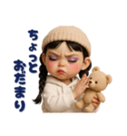 40個‼️キャラが濃い絶妙にウザい子の日常（個別スタンプ：25）