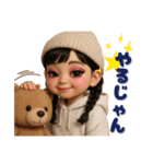 40個‼️キャラが濃い絶妙にウザい子の日常（個別スタンプ：26）