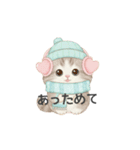 甘え上手のネコちゃん（個別スタンプ：6）