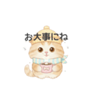 甘え上手のネコちゃん（個別スタンプ：20）