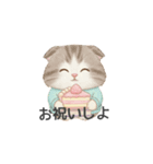 甘え上手のネコちゃん（個別スタンプ：25）