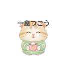 甘え上手のネコちゃん（個別スタンプ：26）