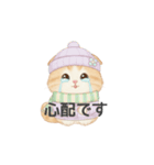 甘え上手のネコちゃん（個別スタンプ：27）