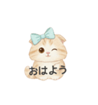 甘え上手のネコちゃん（個別スタンプ：29）