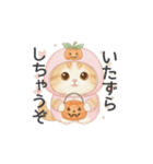 甘え上手のネコちゃん（個別スタンプ：38）