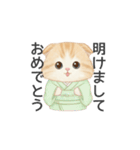 甘え上手のネコちゃん（個別スタンプ：40）