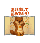 よく使う言葉（オコジョ編）（個別スタンプ：1）