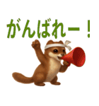 よく使う言葉（オコジョ編）（個別スタンプ：10）