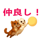 よく使う言葉（オコジョ編）（個別スタンプ：11）