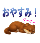 よく使う言葉（オコジョ編）（個別スタンプ：15）