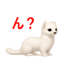 よく使う言葉（オコジョ編）（個別スタンプ：20）