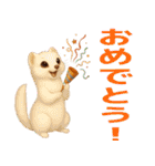 よく使う言葉（オコジョ編）（個別スタンプ：24）