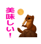 よく使う言葉（オコジョ編）（個別スタンプ：25）