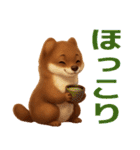 よく使う言葉（オコジョ編）（個別スタンプ：29）