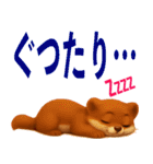 よく使う言葉（オコジョ編）（個別スタンプ：31）