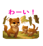 よく使う言葉（オコジョ編）（個別スタンプ：33）
