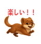 よく使う言葉（オコジョ編）（個別スタンプ：36）
